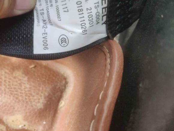 [南昌·赣A] 二手吉利汽车吉利GX72014款 1.8L 手动超值版