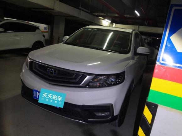 吉利汽车远景SUV2018款 1.8L 手动4G互联豪华型「重庆二手车」「天天拍车」