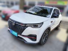 [重庆·渝A] 长安长安CS55PLUS2021款 蓝鲸版 1.5T DCT豪华型