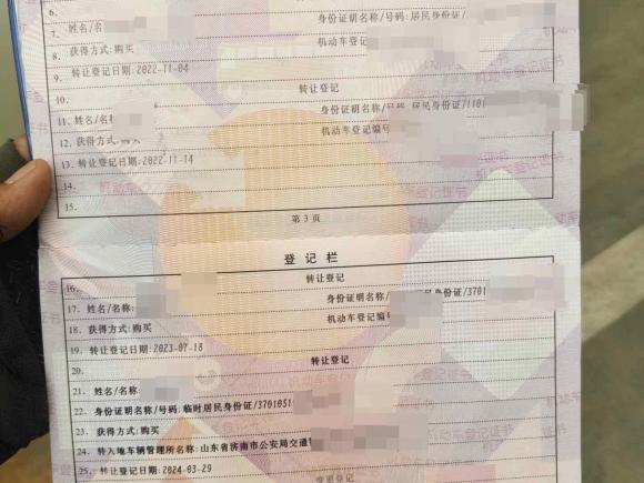 [济南·鲁S] 二手奥迪奥迪A12012款 1.4 TFSI Ego