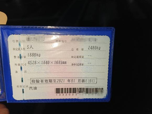 [湖州·浙E] 二手奔驰奔驰GLK级2013款 GLK 300 4MATIC 时尚型