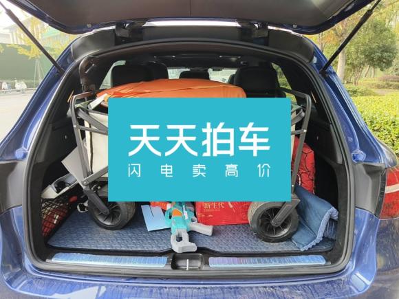 [南京·苏A] 二手奔驰奔驰GLC2019款 改款 GLC 260 L 4MATIC 豪华型