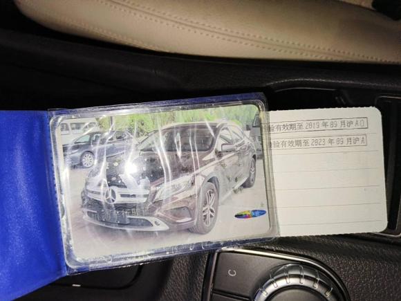 [上海·沪B] 二手奔驰奔驰GLA2015款 GLA 220 4MATIC 时尚型