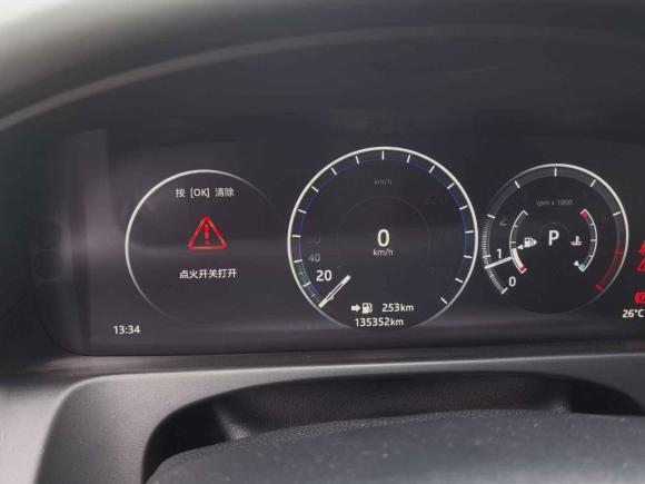 [深圳·粤B] 二手捷豹捷豹XFL2018款 XFL 3.0 SC 340PS 奢华版