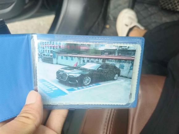 [成都·川M] 二手奥迪奥迪A6L2019款 40 TFSI 豪华致雅型