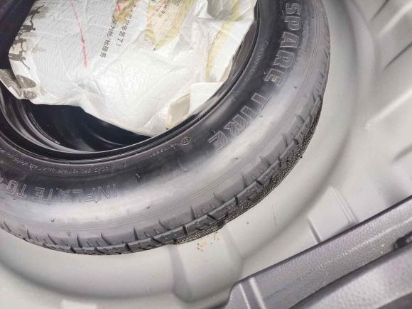 [上海·皖A] 二手启辰启辰T902020款 2.0L CVT智联畅行版