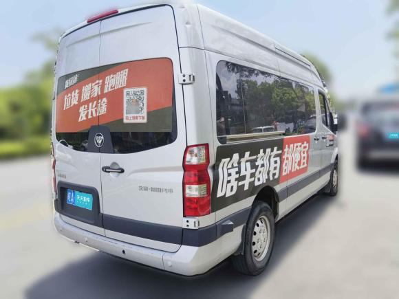 [合肥·皖A] 二手福田图雅诺2022款 2.0T手动通途多功能长轴中顶后单胎5/6/7/9座4F20TC3