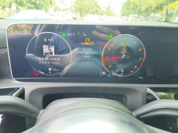 [武汉·鄂A] 二手奔驰奔驰A级2020款 A 200 L 运动轿车