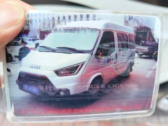 [合肥·皖A] 二手江铃特顺2019款 2.8T商运型短轴中顶6座国VI JX493