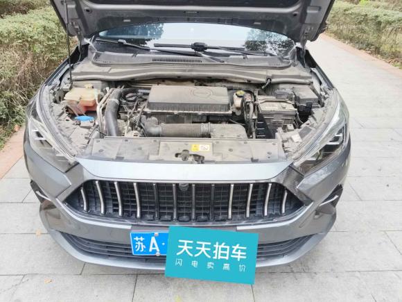 [南京·苏A] 二手江汽集团嘉悦A52020款 1.5T CVT超越型