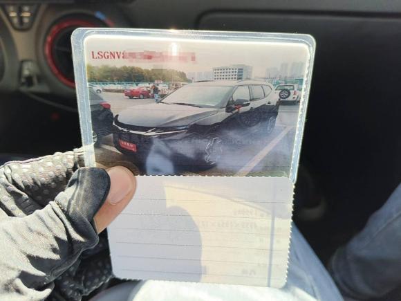 [合肥·皖A] 二手雪佛兰开拓者2020款 RS 650T 四驱5座 悍版