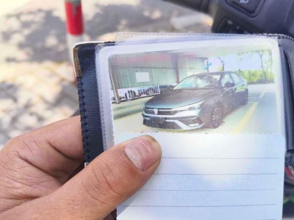 [义乌·浙G] 二手荣威荣威i52021款 1.5L CVT钻石版