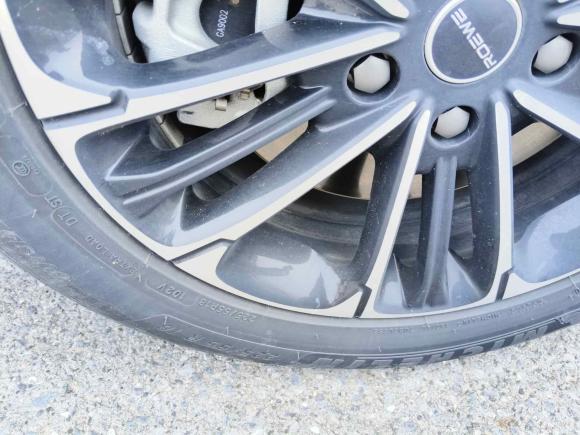 [南通·苏F] 二手荣威荣威iMAX82021款 400TGI Supreme系列尊荣版