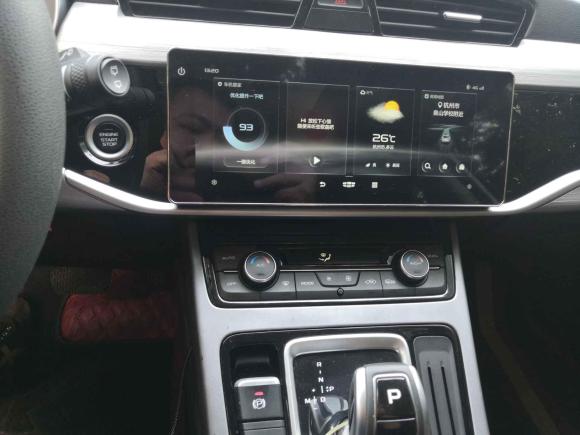 [杭州·渝A] 二手吉利汽车博越2021款 1.8TD DCT两驱亚运舒适版