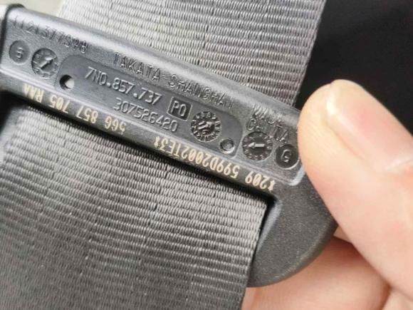 [深圳·粤M] 二手大众凌渡2015款 280TSI DSG豪华版