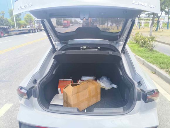 [上海·沪C] 二手长安长安UNI-V2022款 1.5T 智慧领航型