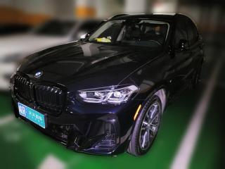 宝马宝马X32022款 xDrive30i 领先型 M曜夜套装