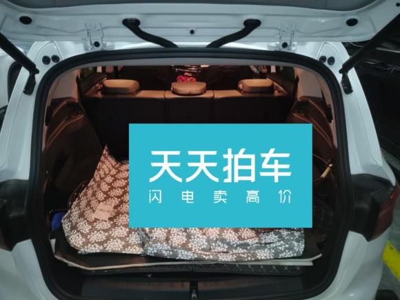 [湖州·浙E] 二手宝马宝马2系多功能旅行车2019款 220i 领先型