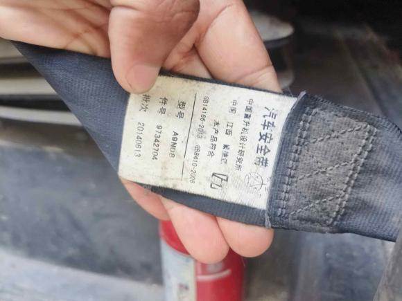 [杭州·浙A] 二手依维柯依维柯褒迪2012款 2.5T-A32 基本型