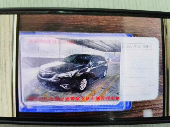 [嘉兴·浙F] 二手别克昂科威2018款 20T 两驱精英型