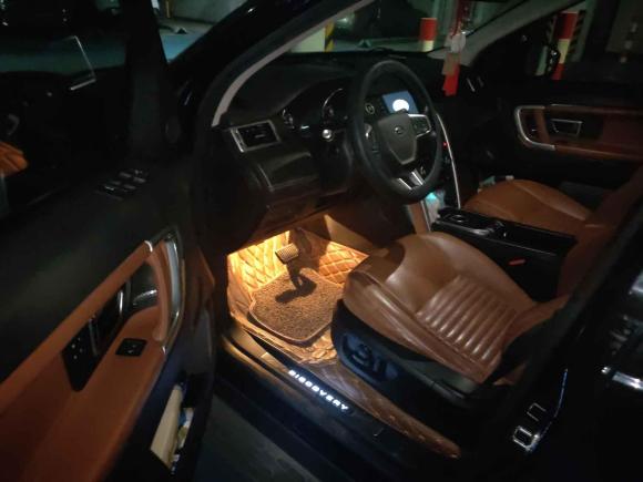 [常州·苏D] 二手路虎发现神行2015款 2.0T HSE LUXURY