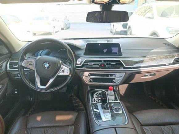 [合肥·皖A] 二手宝马宝马7系2016款 740Li 领先型