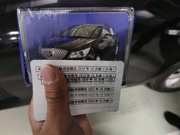 [义乌·浙G] 二手别克君越2012款 2.4L SIDI豪雅版