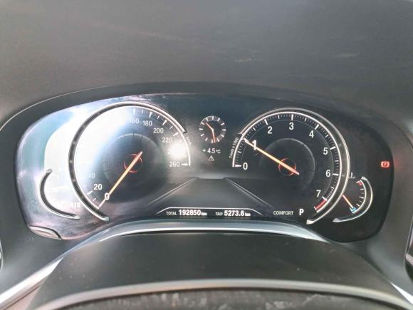 [合肥·皖A] 二手宝马宝马7系2016款 740Li 领先型