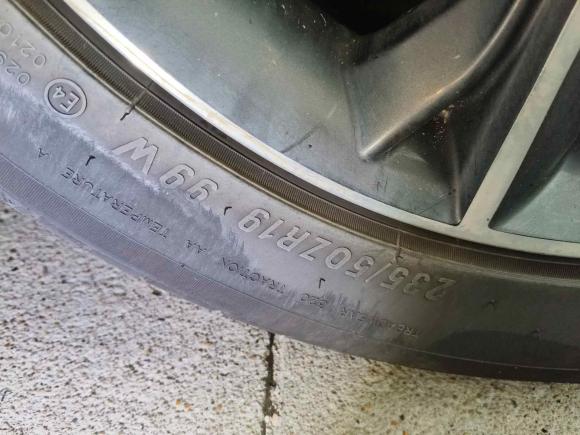 [广州·粤A] 二手奇瑞瑞虎8 PLUS2021款 290TGDI DCT豪耀版