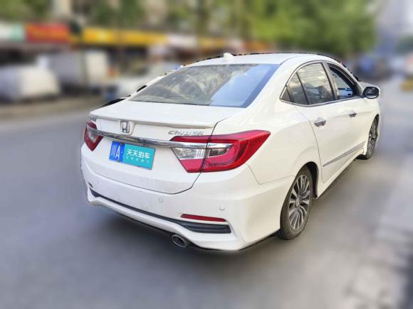 [成都·川A] 二手本田凌派2013款 1.8L 自动豪华版