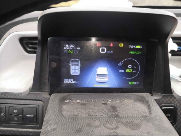 [杭州·浙A] 二手五菱汽车宏光MINIEV2020款 自在款 三元锂