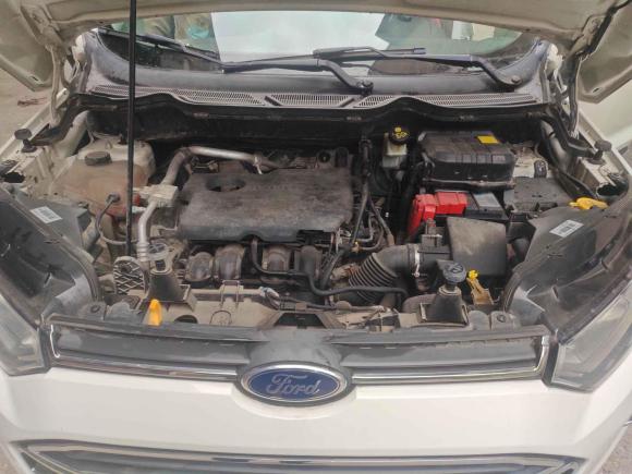 [武汉·鄂A] 二手福特翼搏2013款 1.5L 自动尊贵型