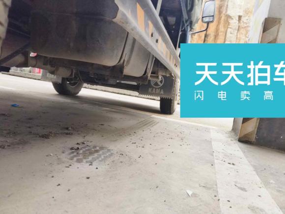 [合肥·皖A] 二手凯马凯马锐腾2023款 栏板车