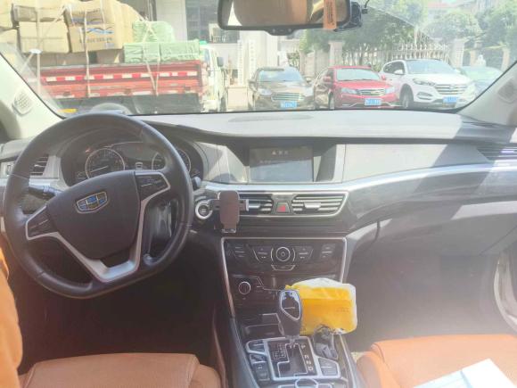 [义乌·浙G] 二手吉利汽车博瑞2016款 1.8T 尊雅型