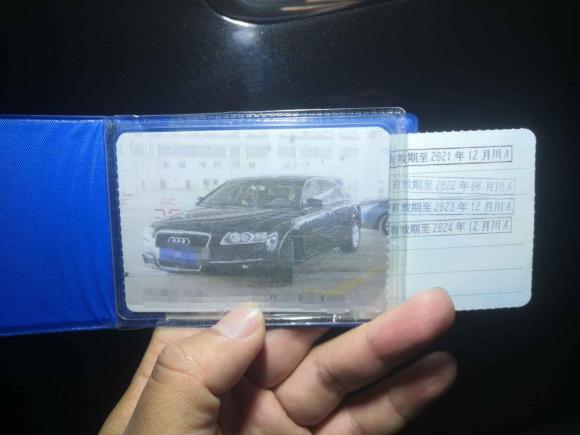 [成都·川A] 二手奥迪奥迪A6L2005款 2.0T 自动标准型