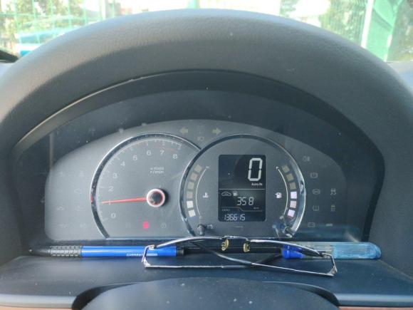 [上海·苏H] 二手荣威荣威3502014款 1.5L 手动迅捷版