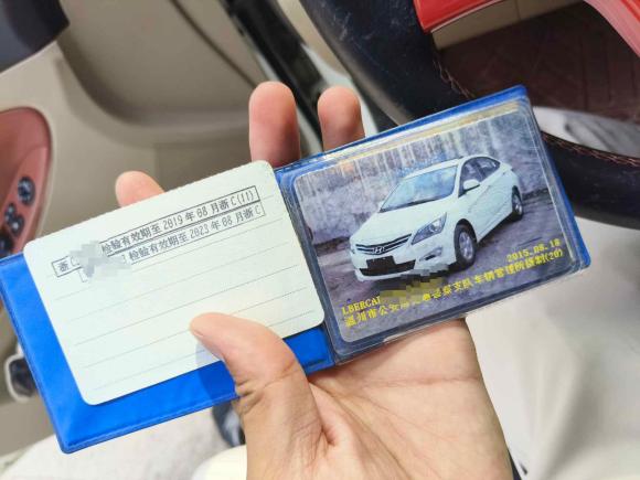 [温州·浙C] 二手现代瑞纳2014款 1.4L 自动领先型GLX