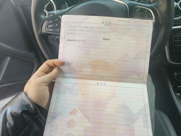 [无锡·苏B] 二手奔驰奔驰CLA2018款 CLA 200 动感型