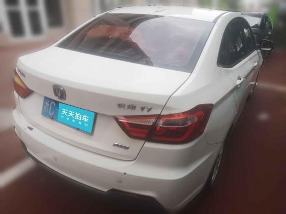 [温州·浙C] 二手长安悦翔V72015款 1.6L 手动乐享型 国IV