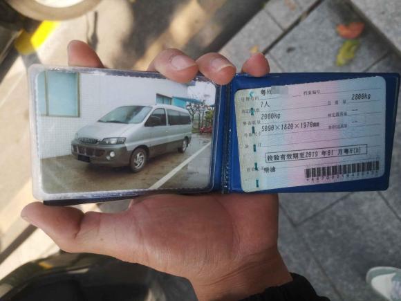 [佛山·粤H] 二手江汽集团瑞风2012款 1.9T穿梭 柴油舒适型HFC4DB1-2C