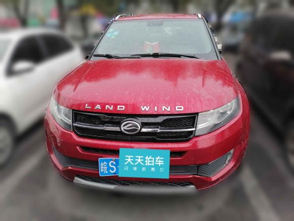 [上海·皖S] 二手陆风陆风X72015款 2.0T 全景旗舰版