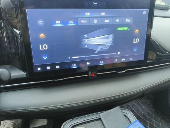 [深圳·粤B] 二手埃安AION S Plus2021款 70 智领版