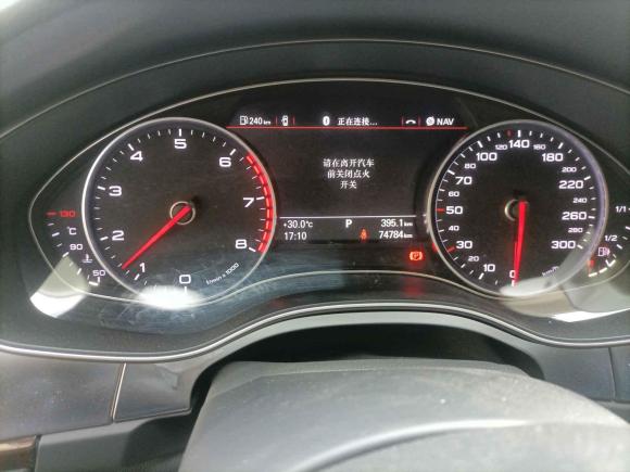 [苏州·苏E] 二手奥迪奥迪A6L2014款 TFSI 标准型