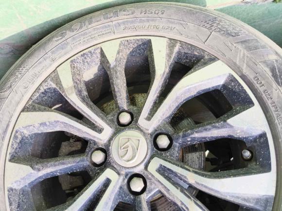 [西安·浙C] 二手宝骏宝骏5102019款 1.5L 自动优享型 国V