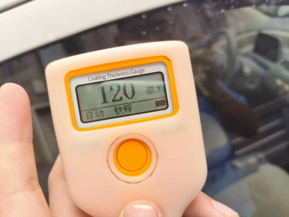 [金华·浙G] 二手东风风光风光MINIEV2022款 糖果款 微糖