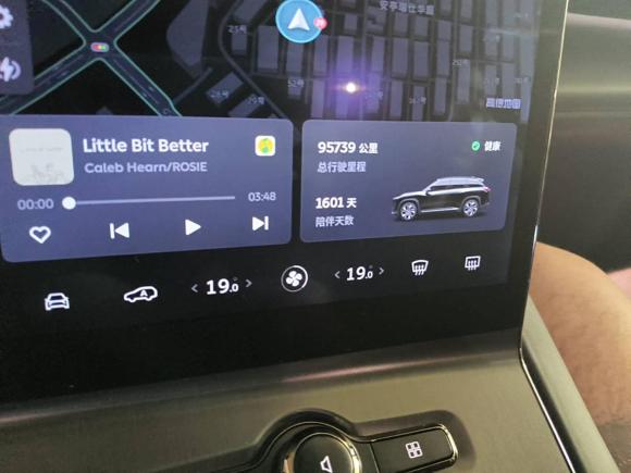 [上海·沪A] 二手蔚来蔚来ES62019款 430KM 性能版