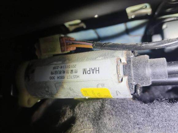 [上海·浙A] 二手比亚迪唐新能源2015款 2.0T 四驱旗舰型