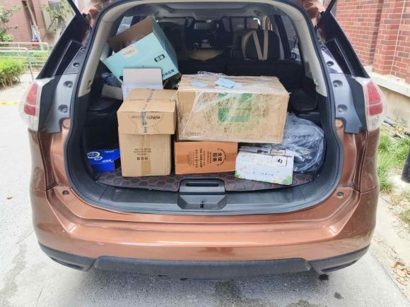 [上海·沪A] 二手日产奇骏2014款 2.0L CVT智领版 2WD