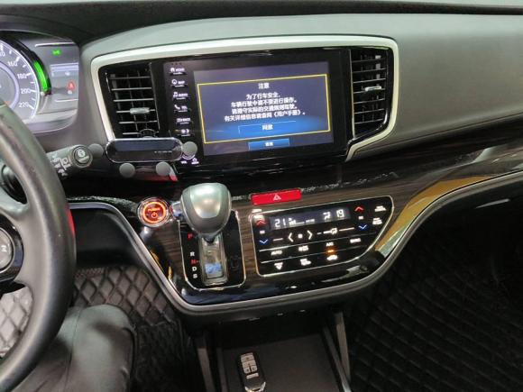 [深圳·粤B] 二手本田奥德赛2019款 2.0L 锐·至臻版