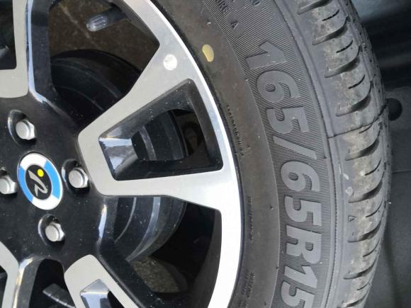 [常州·苏D] 二手华晨新日华晨新日i032022款 青春版 31.45kWh